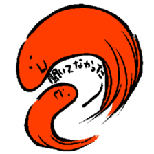 Quick Octopus Sticker sticker #4876784