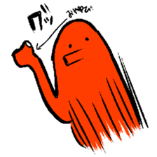 Quick Octopus Sticker sticker #4876787