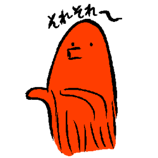 Quick Octopus Sticker sticker #4876789