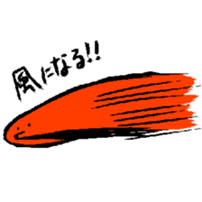 Quick Octopus Sticker sticker #4876790