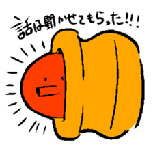 Quick Octopus Sticker sticker #4876791