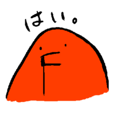 Quick Octopus Sticker sticker #4876792