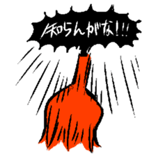 Quick Octopus Sticker sticker #4876794