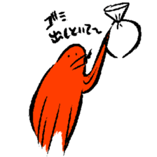 Quick Octopus Sticker sticker #4876795