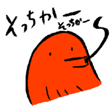 Quick Octopus Sticker sticker #4876796