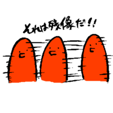 Quick Octopus Sticker sticker #4876801