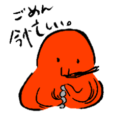 Quick Octopus Sticker sticker #4876804