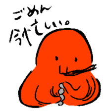 Quick Octopus Sticker sticker #4876804