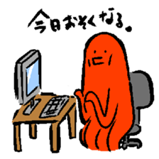 Quick Octopus Sticker sticker #4876806