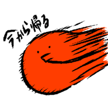 Quick Octopus Sticker sticker #4876807