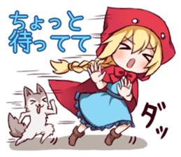 AKAZUKIN3 -Little Red Riding Hood3- sticker #4876810