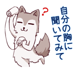 AKAZUKIN3 -Little Red Riding Hood3- sticker #4876812