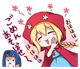 AKAZUKIN3 -Little Red Riding Hood3- sticker #4876816