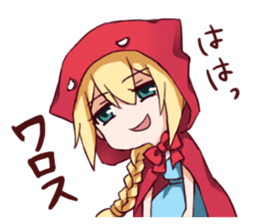 AKAZUKIN3 -Little Red Riding Hood3- sticker #4876818