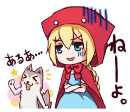 AKAZUKIN3 -Little Red Riding Hood3- sticker #4876819