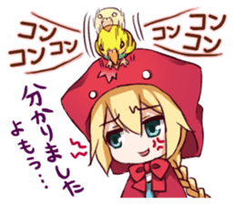 AKAZUKIN3 -Little Red Riding Hood3- sticker #4876830