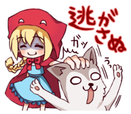 AKAZUKIN3 -Little Red Riding Hood3- sticker #4876834