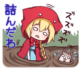 AKAZUKIN3 -Little Red Riding Hood3- sticker #4876837