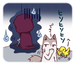 AKAZUKIN3 -Little Red Riding Hood3- sticker #4876838