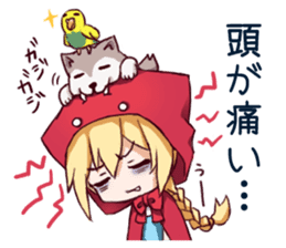 AKAZUKIN3 -Little Red Riding Hood3- sticker #4876840