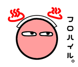 Expressionless guy sticker #4877039