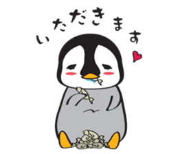 Little Peko San sticker #4877246