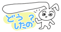PYONkororin sticker #4877356