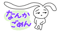 PYONkororin sticker #4877357