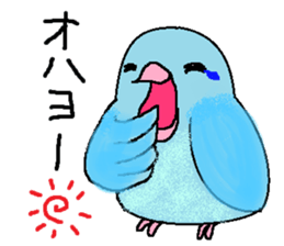 Pacific Parrotlet Stickers sticker #4877489
