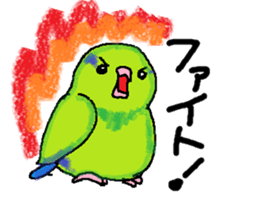 Pacific Parrotlet Stickers sticker #4877498