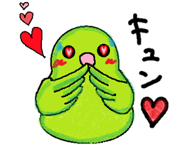 Pacific Parrotlet Stickers sticker #4877502