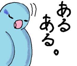 Pacific Parrotlet Stickers sticker #4877503