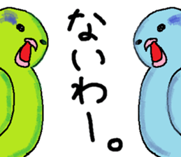 Pacific Parrotlet Stickers sticker #4877504
