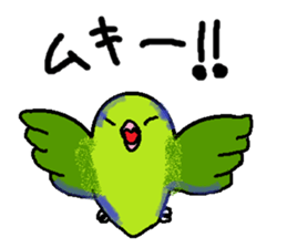 Pacific Parrotlet Stickers sticker #4877507