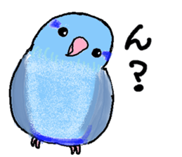 Pacific Parrotlet Stickers sticker #4877510