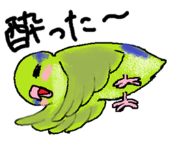 Pacific Parrotlet Stickers sticker #4877513
