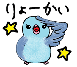 Pacific Parrotlet Stickers sticker #4877514