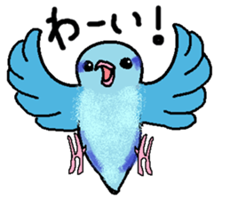 Pacific Parrotlet Stickers sticker #4877515