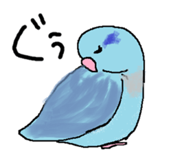 Pacific Parrotlet Stickers sticker #4877526