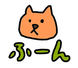 Gluttonous Sticker sticker #4877648