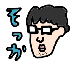 Gluttonous Sticker sticker #4877649