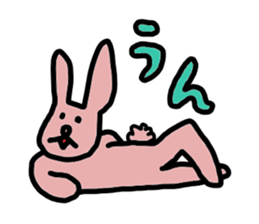 Gluttonous Sticker sticker #4877650