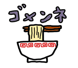 Gluttonous Sticker sticker #4877652