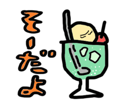 Gluttonous Sticker sticker #4877653