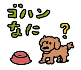 Gluttonous Sticker sticker #4877654