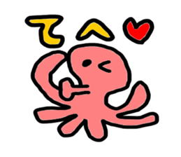 Gluttonous Sticker sticker #4877659