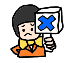 Gluttonous Sticker sticker #4877661