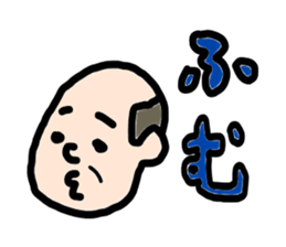 Gluttonous Sticker sticker #4877662