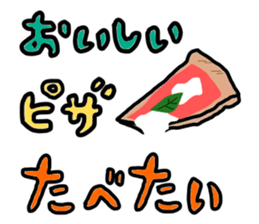 Gluttonous Sticker sticker #4877670