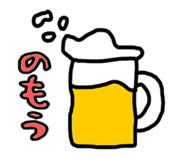 Gluttonous Sticker sticker #4877673